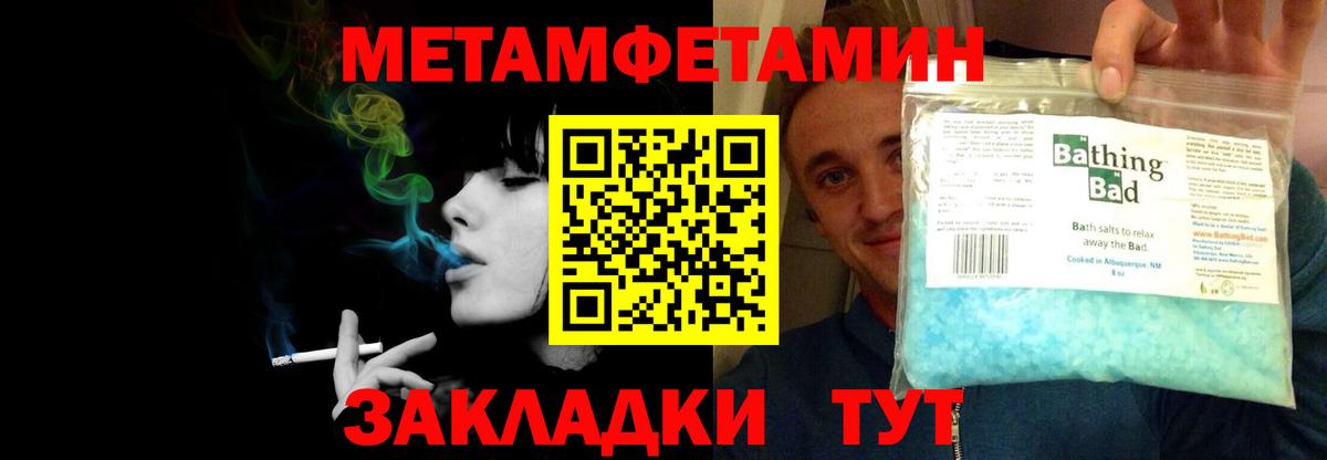 Курган  АМФ Premium  АМФ  Вход с VPN 