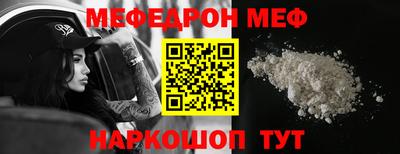 экстази Гусев