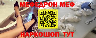 экстази Гусев