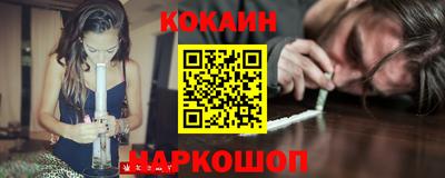 меф VHQ Коммунар