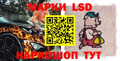 2c-b Гусь-Хрустальный