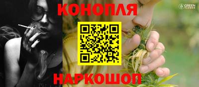 экстази Гусев