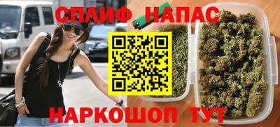 2c-b Гусь-Хрустальный