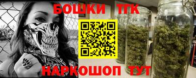 2c-b Гусь-Хрустальный
