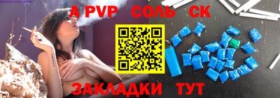 экстази Гусев