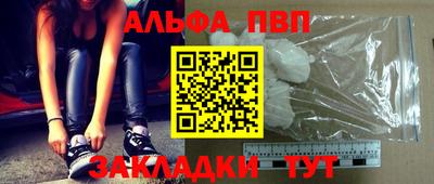 экстази Гусев