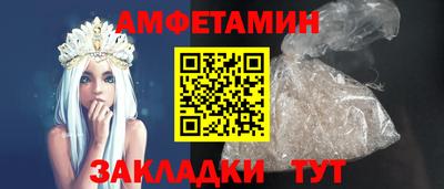экстази Гусев