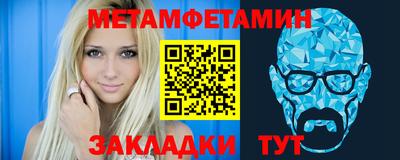 экстази Гусев
