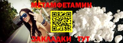 экстази Гусев