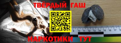 экстази Гусев