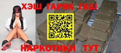 2c-b Гусь-Хрустальный