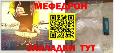 экстази Гусев