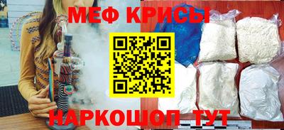 экстази Гусев