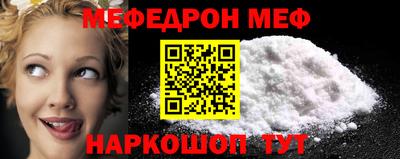 экстази Гусев