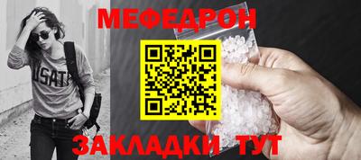 твердый Конаково